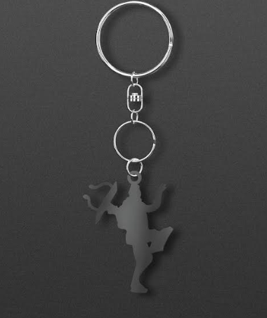 “Is That a Lectern in your Pocket” Keychain